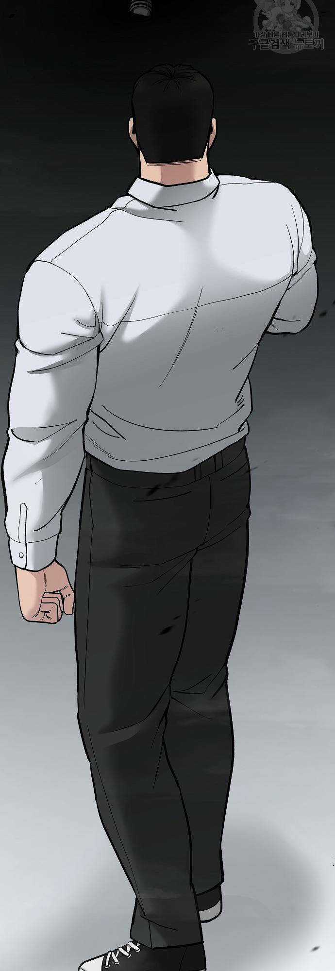 Giang Hồ Thực Thi Công Lý Chapter 70 trang 9