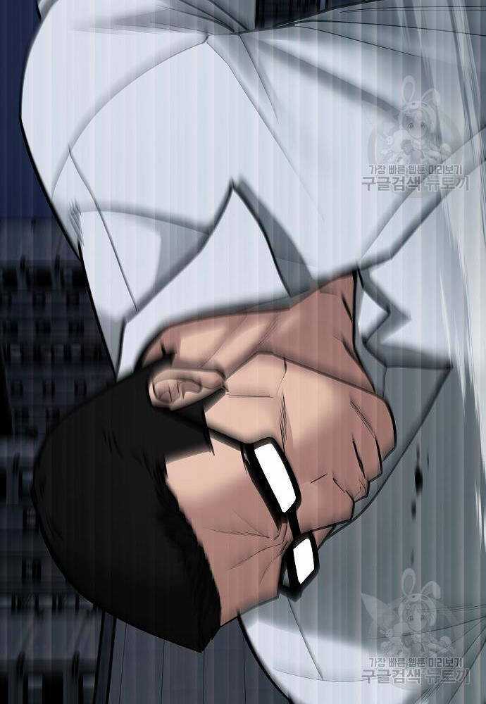 Giang Hồ Thực Thi Công Lý Chapter 71 trang 101