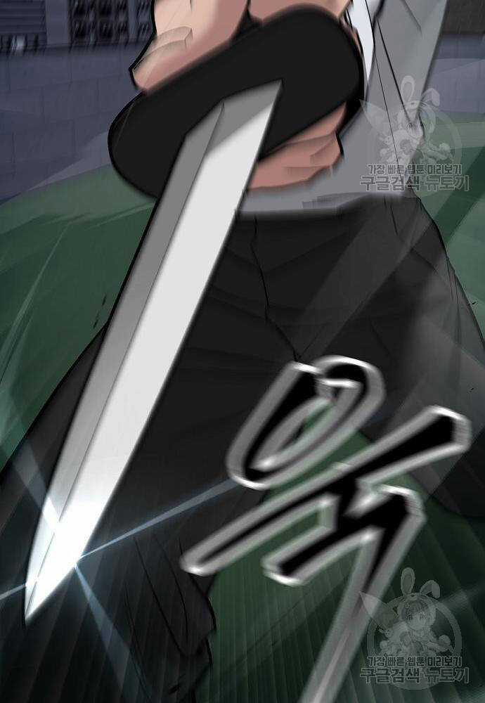 Giang Hồ Thực Thi Công Lý Chapter 71 trang 104