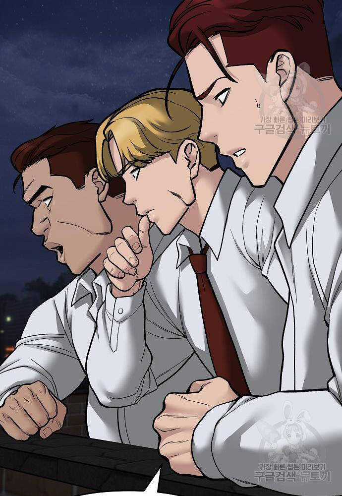 Giang Hồ Thực Thi Công Lý Chapter 71 trang 110