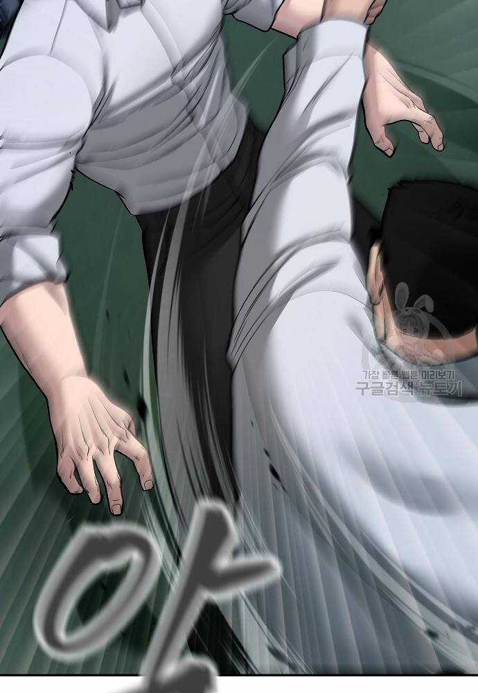 Giang Hồ Thực Thi Công Lý Chapter 71 trang 112