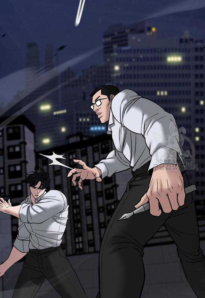 Giang Hồ Thực Thi Công Lý Chapter 71 trang 118