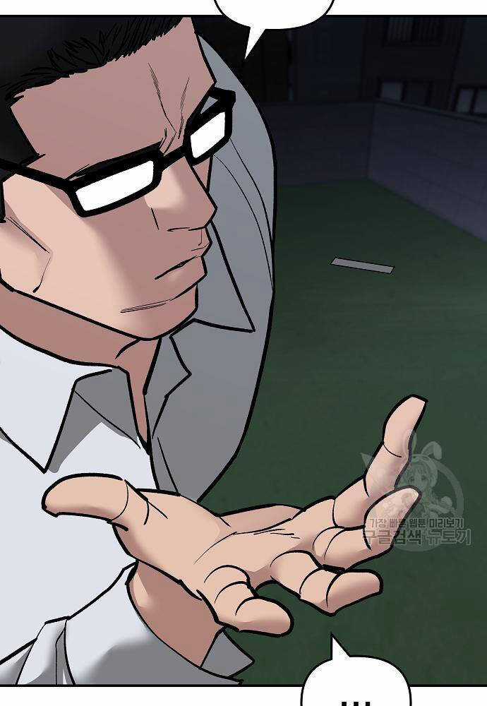 Giang Hồ Thực Thi Công Lý Chapter 71 trang 120