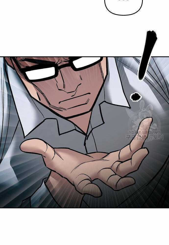 Giang Hồ Thực Thi Công Lý Chapter 71 trang 121