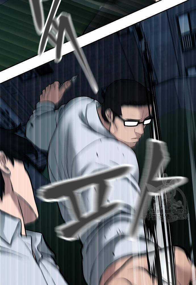 Giang Hồ Thực Thi Công Lý Chapter 71 trang 132