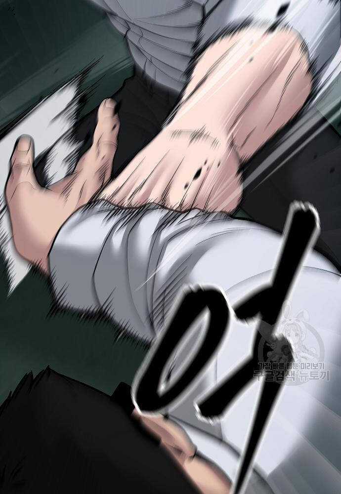 Giang Hồ Thực Thi Công Lý Chapter 71 trang 135