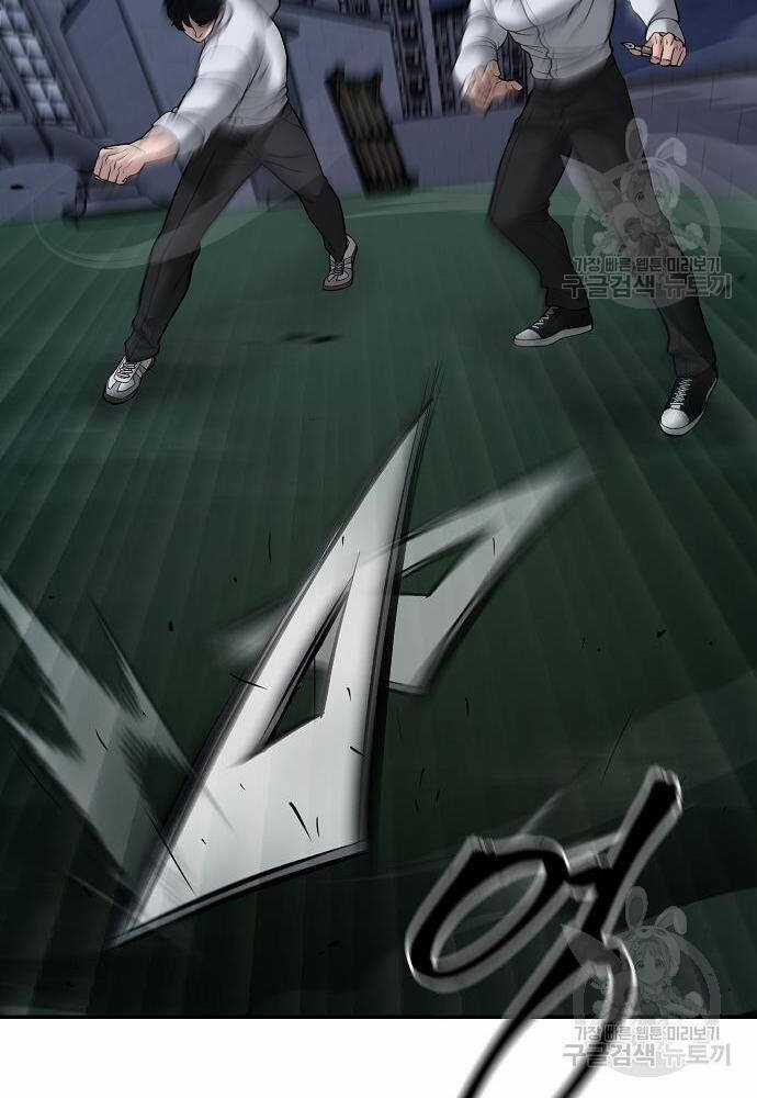 Giang Hồ Thực Thi Công Lý Chapter 71 trang 137