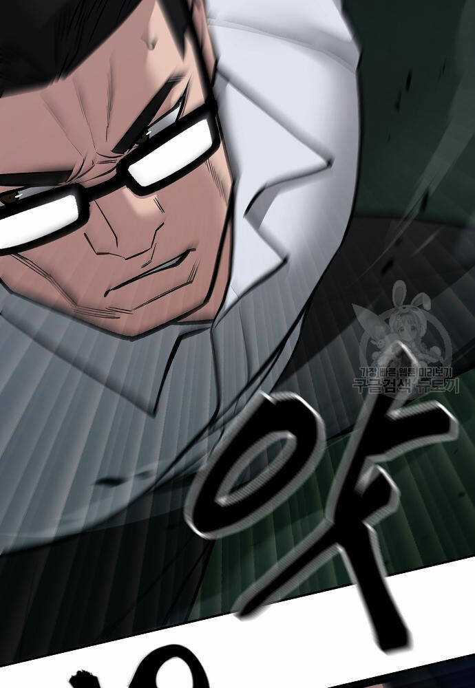 Giang Hồ Thực Thi Công Lý Chapter 71 trang 139