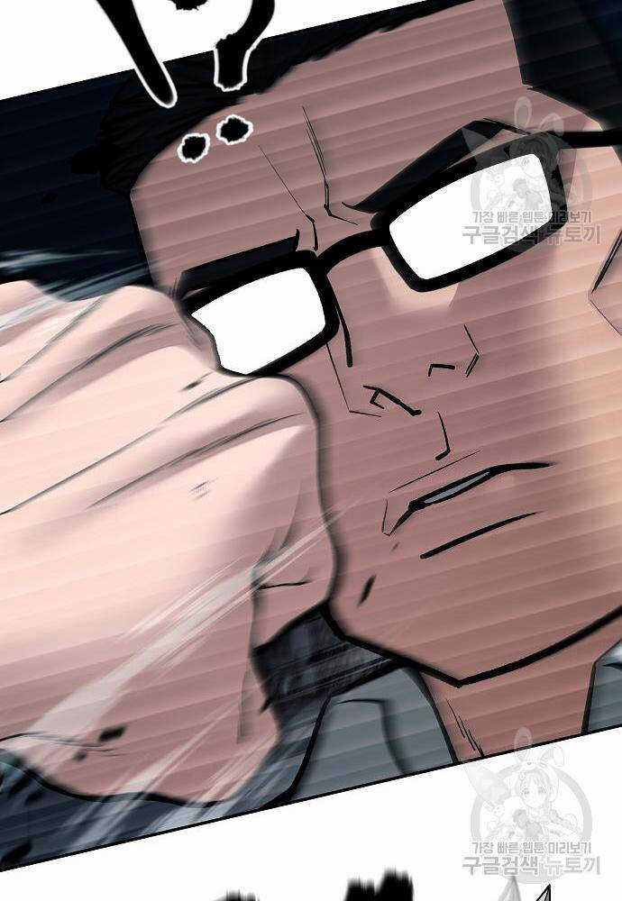 Giang Hồ Thực Thi Công Lý Chapter 71 trang 140