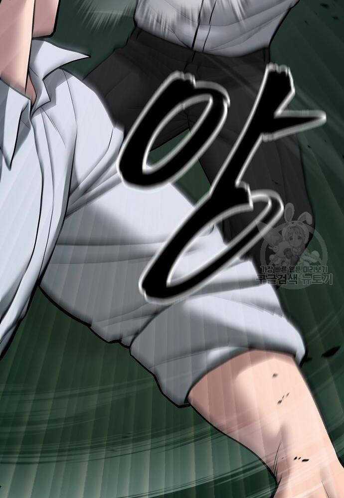 Giang Hồ Thực Thi Công Lý Chapter 71 trang 142