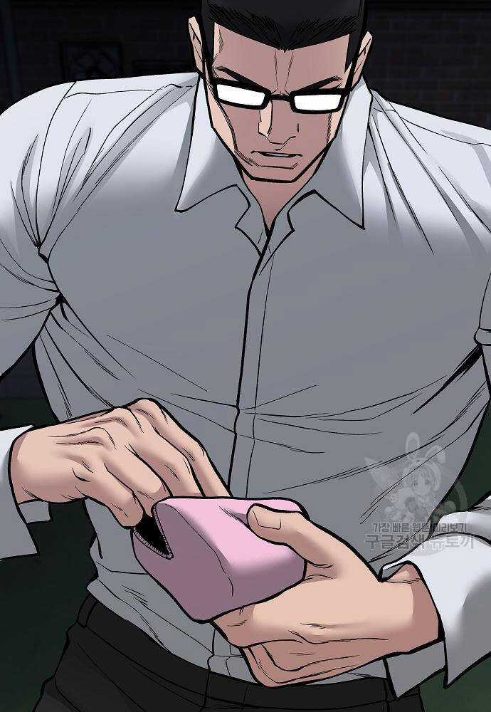 Giang Hồ Thực Thi Công Lý Chapter 71 trang 156