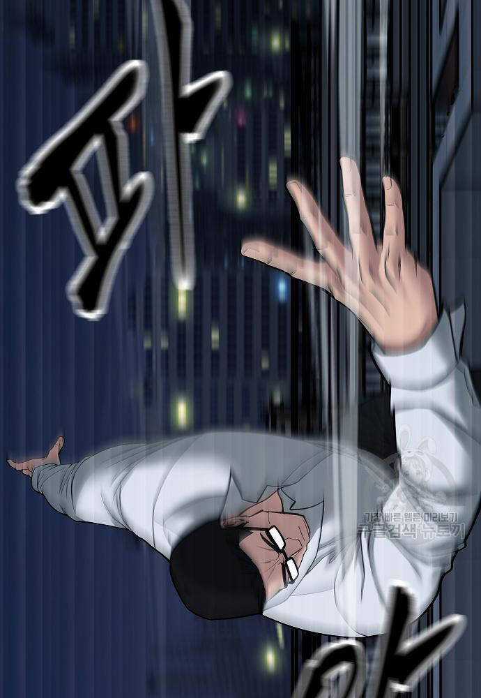 Giang Hồ Thực Thi Công Lý Chapter 71 trang 162