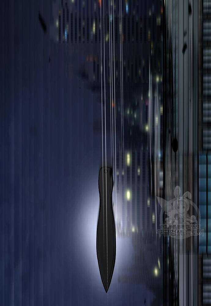 Giang Hồ Thực Thi Công Lý Chapter 71 trang 165