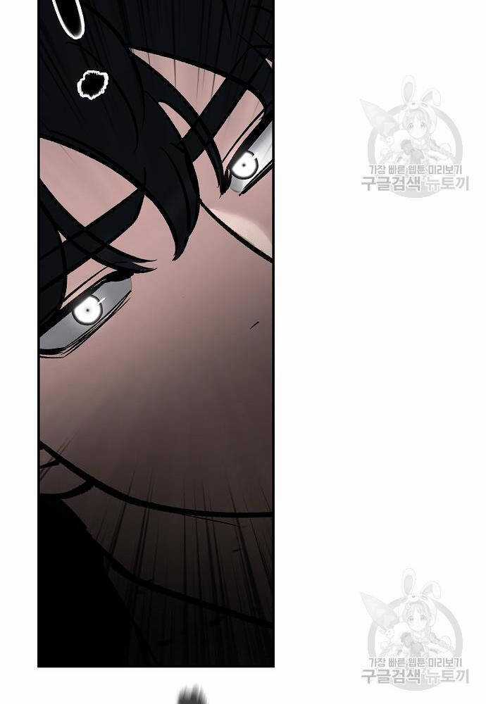 Giang Hồ Thực Thi Công Lý Chapter 71 trang 167