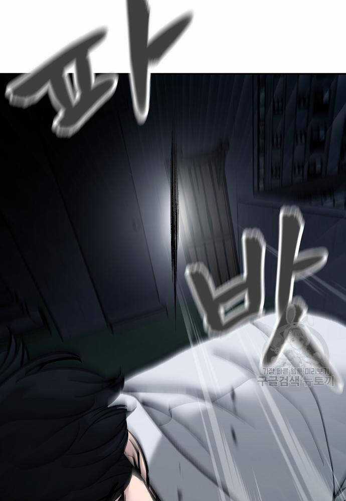 Giang Hồ Thực Thi Công Lý Chapter 71 trang 168