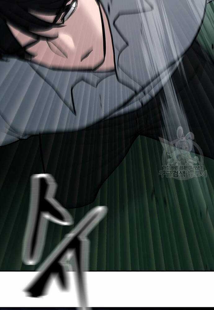 Giang Hồ Thực Thi Công Lý Chapter 71 trang 169