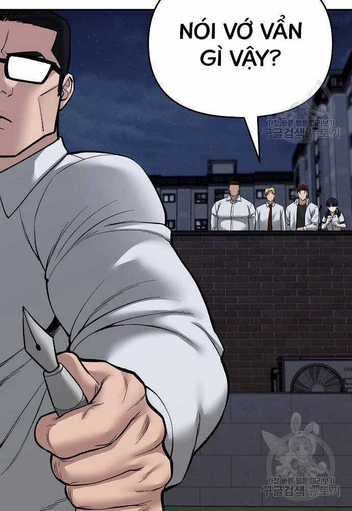 Giang Hồ Thực Thi Công Lý Chapter 71 trang 17