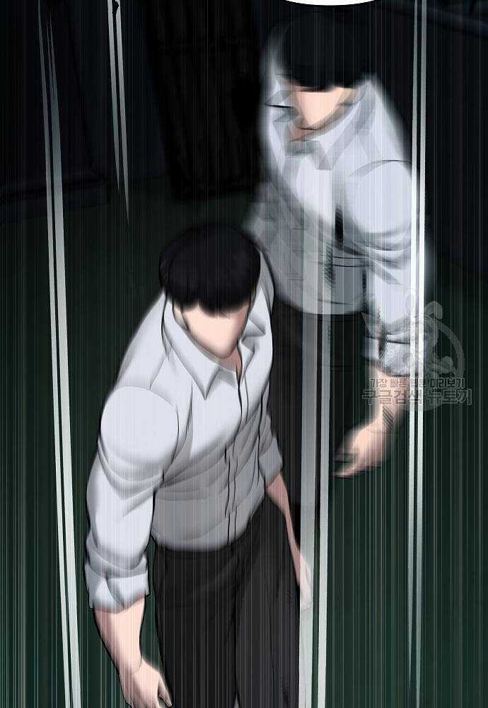 Giang Hồ Thực Thi Công Lý Chapter 71 trang 181