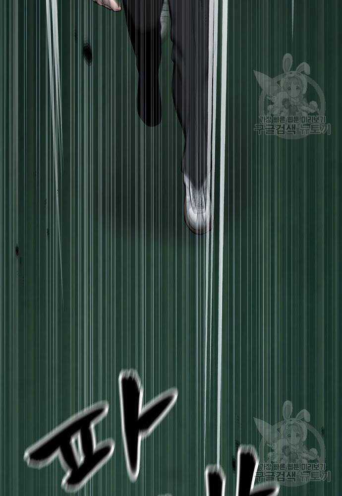 Giang Hồ Thực Thi Công Lý Chapter 71 trang 182