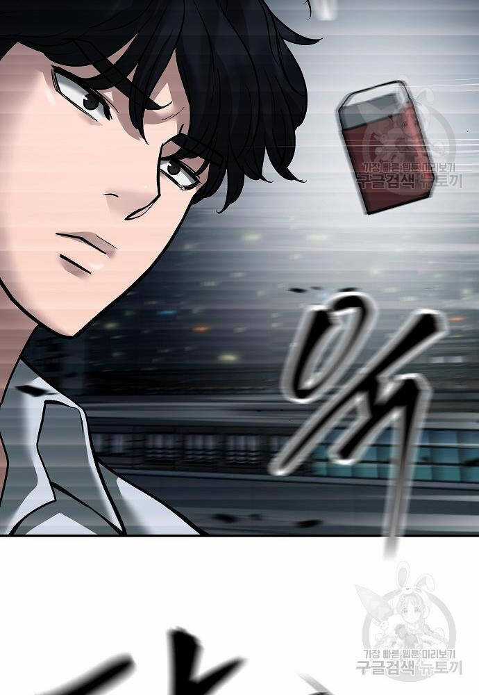 Giang Hồ Thực Thi Công Lý Chapter 71 trang 185