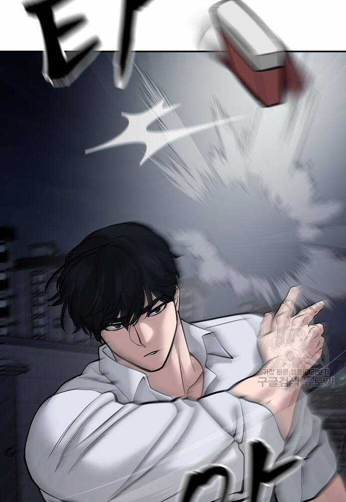 Giang Hồ Thực Thi Công Lý Chapter 71 trang 186