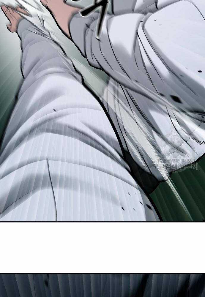 Giang Hồ Thực Thi Công Lý Chapter 71 trang 211