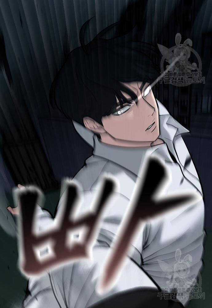 Giang Hồ Thực Thi Công Lý Chapter 71 trang 212