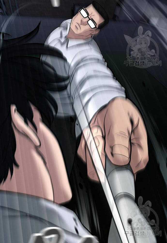 Giang Hồ Thực Thi Công Lý Chapter 71 trang 71