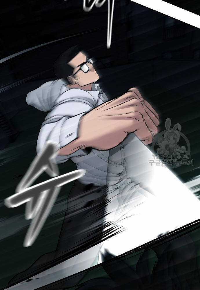 Giang Hồ Thực Thi Công Lý Chapter 71 trang 73