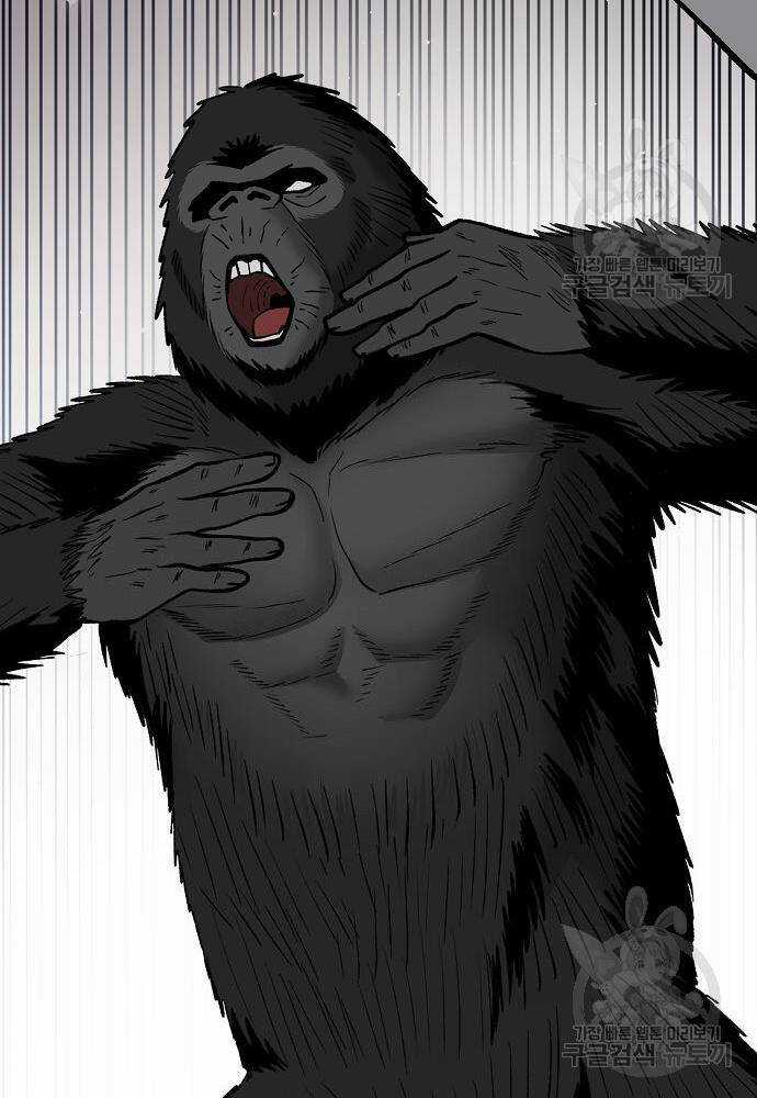 Giang Hồ Thực Thi Công Lý Chapter 71 trang 98