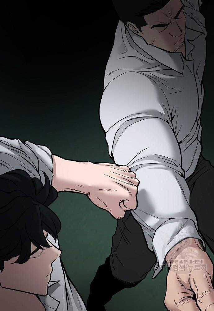 Giang Hồ Thực Thi Công Lý Chapter 72 trang 102