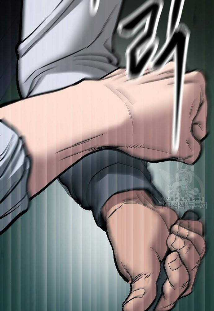 Giang Hồ Thực Thi Công Lý Chapter 72 trang 104