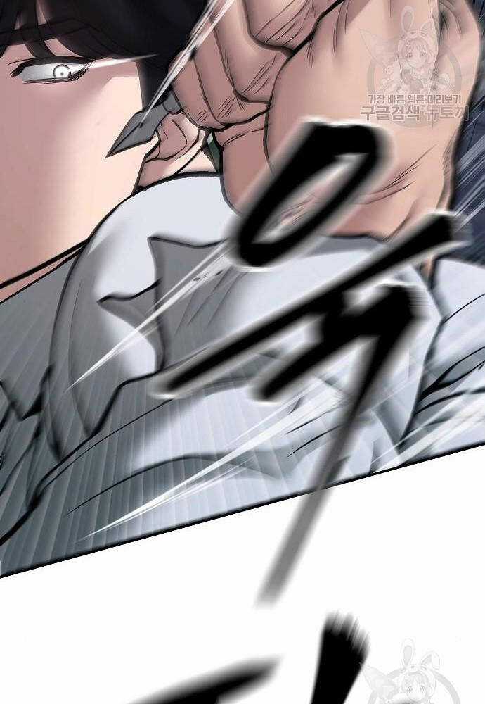 Giang Hồ Thực Thi Công Lý Chapter 72 trang 109