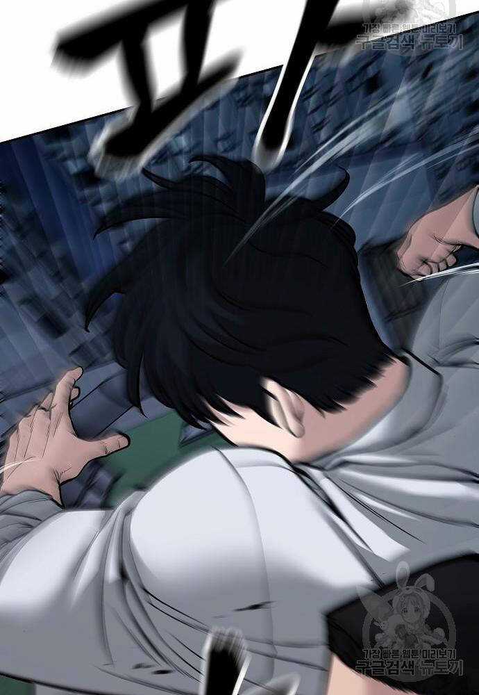 Giang Hồ Thực Thi Công Lý Chapter 72 trang 110