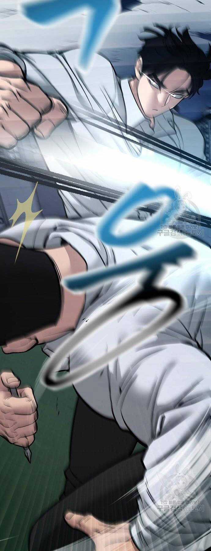 Giang Hồ Thực Thi Công Lý Chapter 72 trang 112