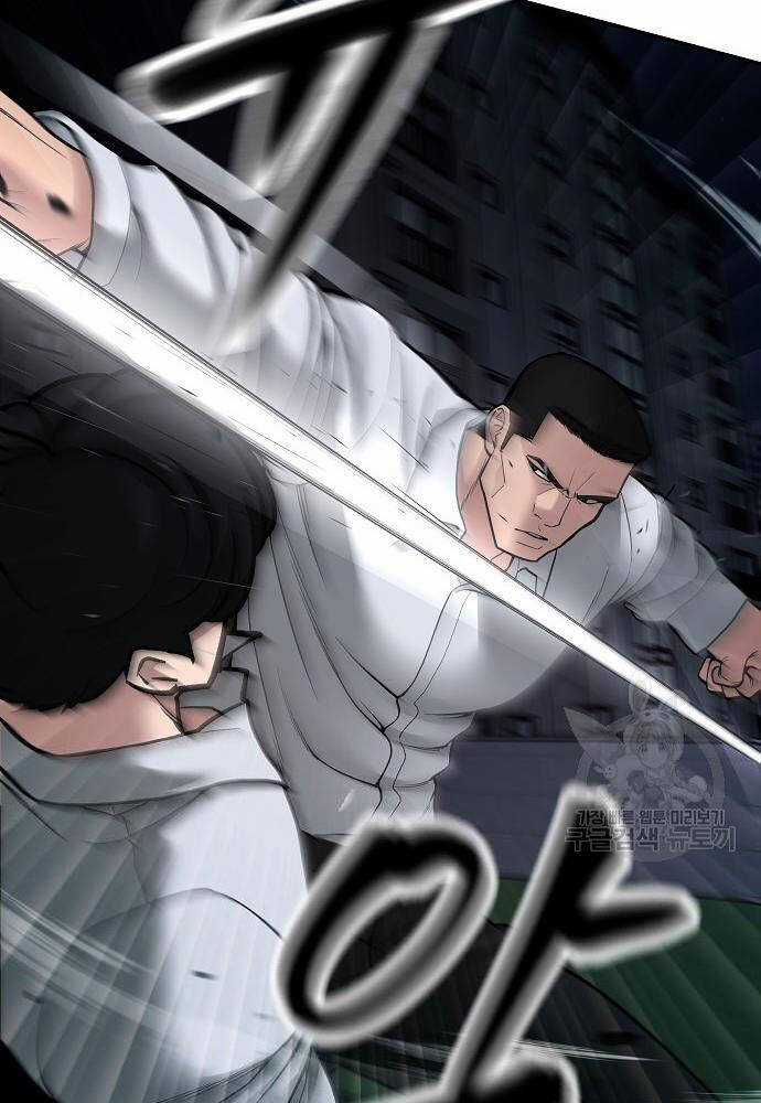 Giang Hồ Thực Thi Công Lý Chapter 72 trang 122