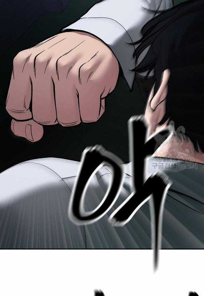 Giang Hồ Thực Thi Công Lý Chapter 72 trang 124