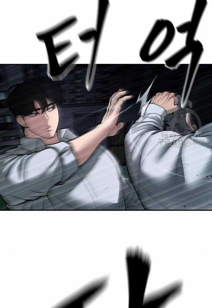 Giang Hồ Thực Thi Công Lý Chapter 72 trang 125