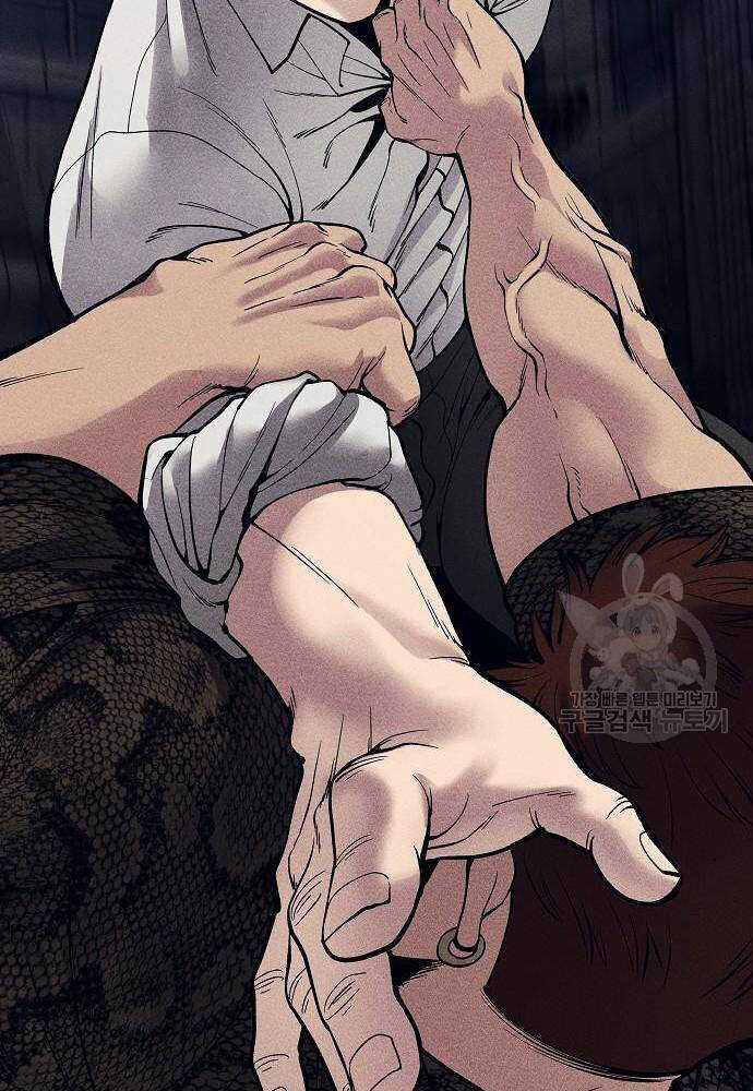 Giang Hồ Thực Thi Công Lý Chapter 72 trang 132