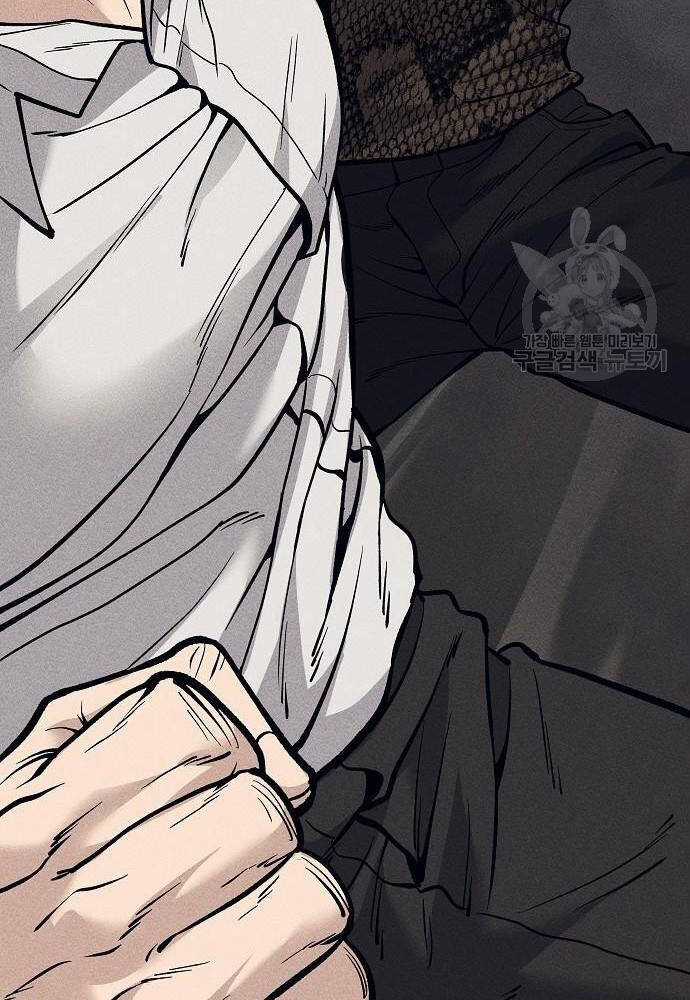 Giang Hồ Thực Thi Công Lý Chapter 72 trang 135