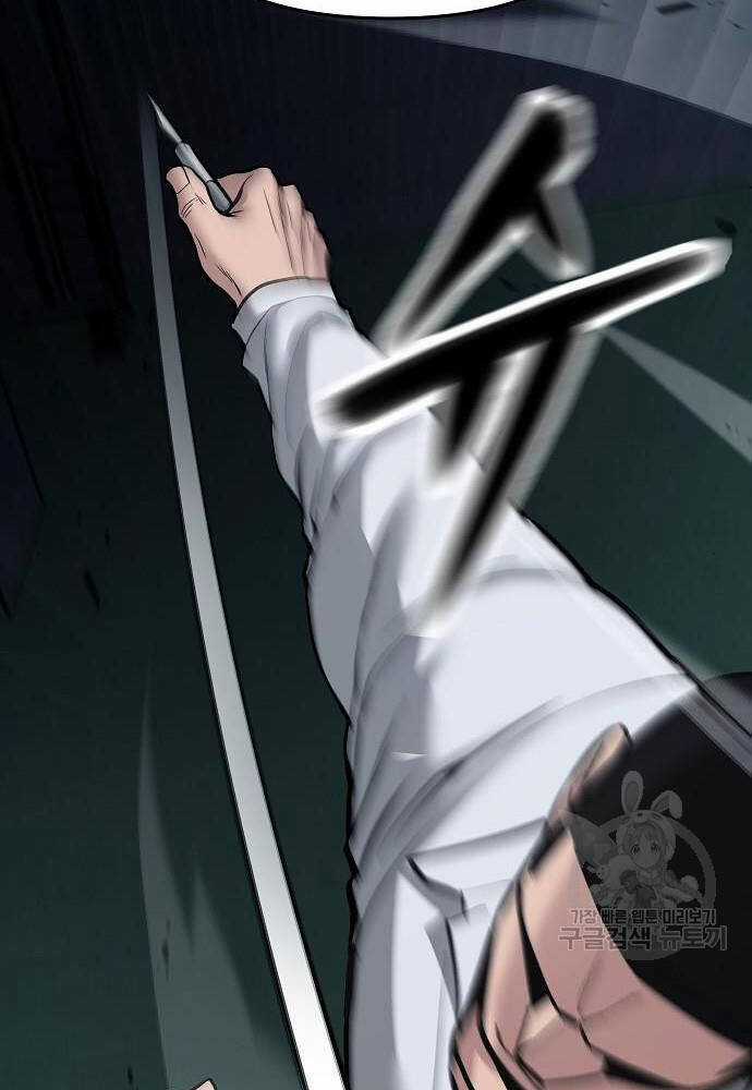 Giang Hồ Thực Thi Công Lý Chapter 72 trang 149