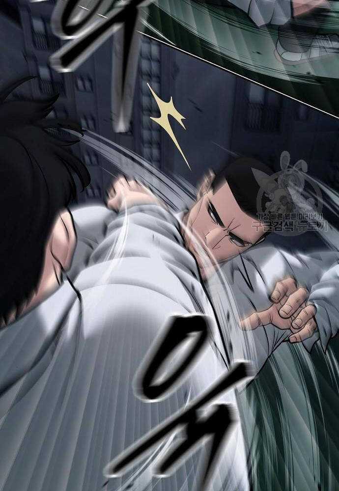 Giang Hồ Thực Thi Công Lý Chapter 72 trang 153