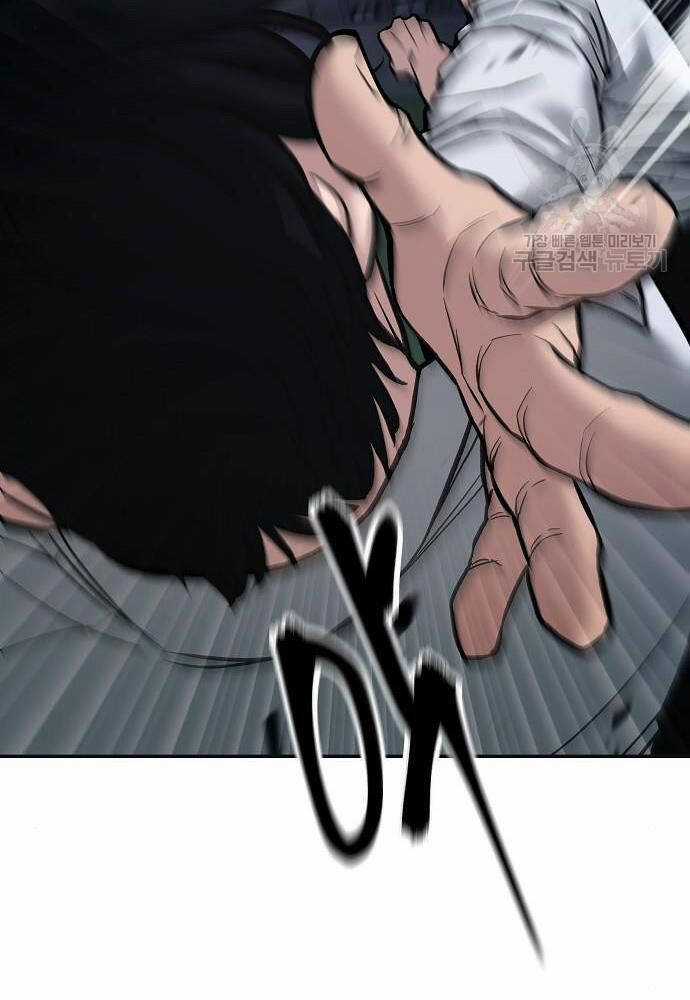 Giang Hồ Thực Thi Công Lý Chapter 72 trang 155