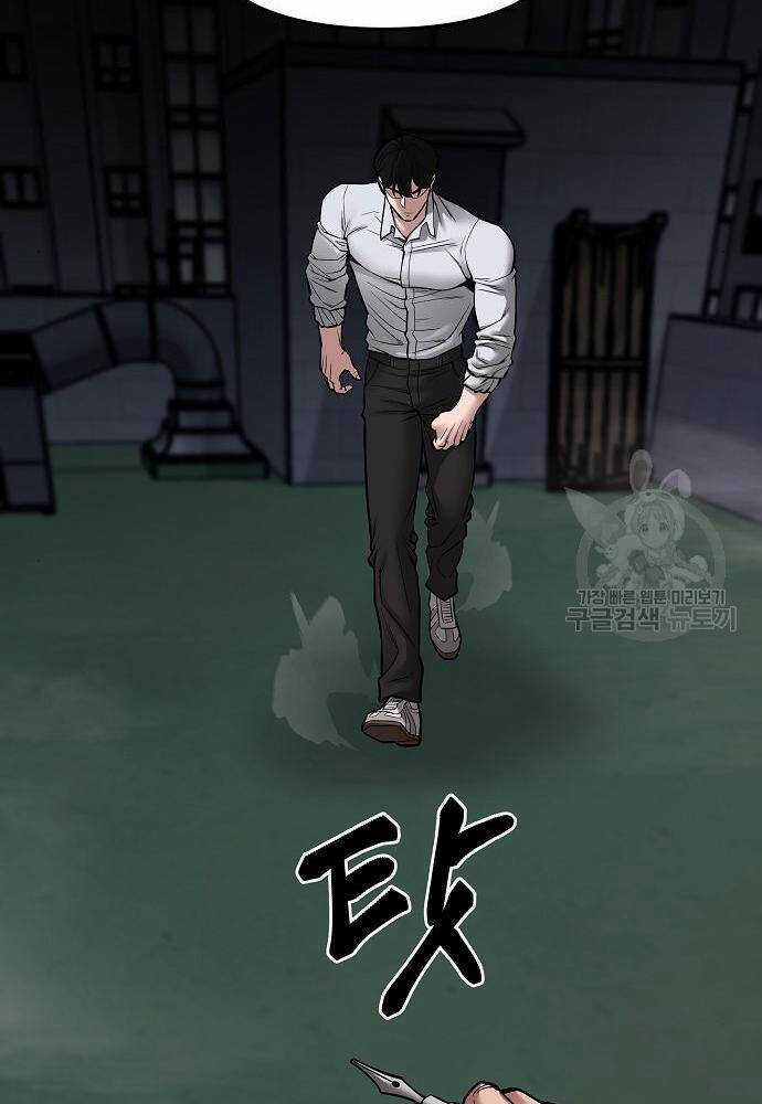 Giang Hồ Thực Thi Công Lý Chapter 72 trang 180