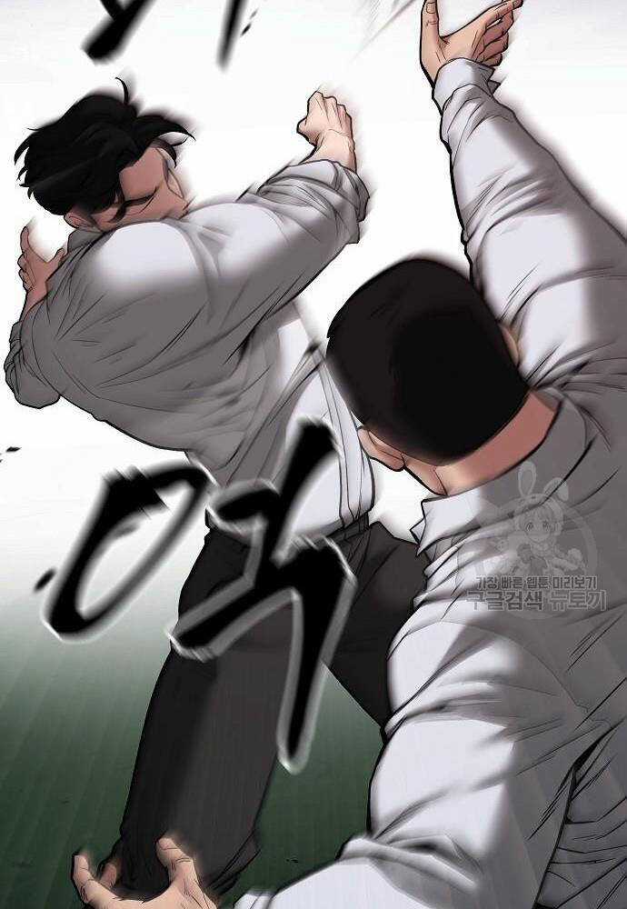 Giang Hồ Thực Thi Công Lý Chapter 72 trang 188