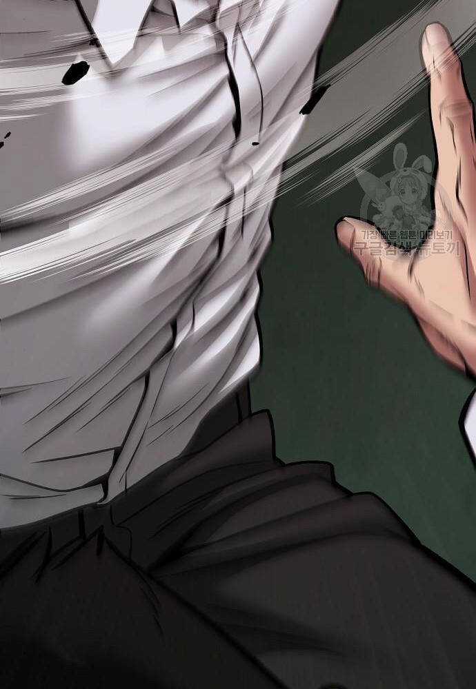 Giang Hồ Thực Thi Công Lý Chapter 72 trang 191