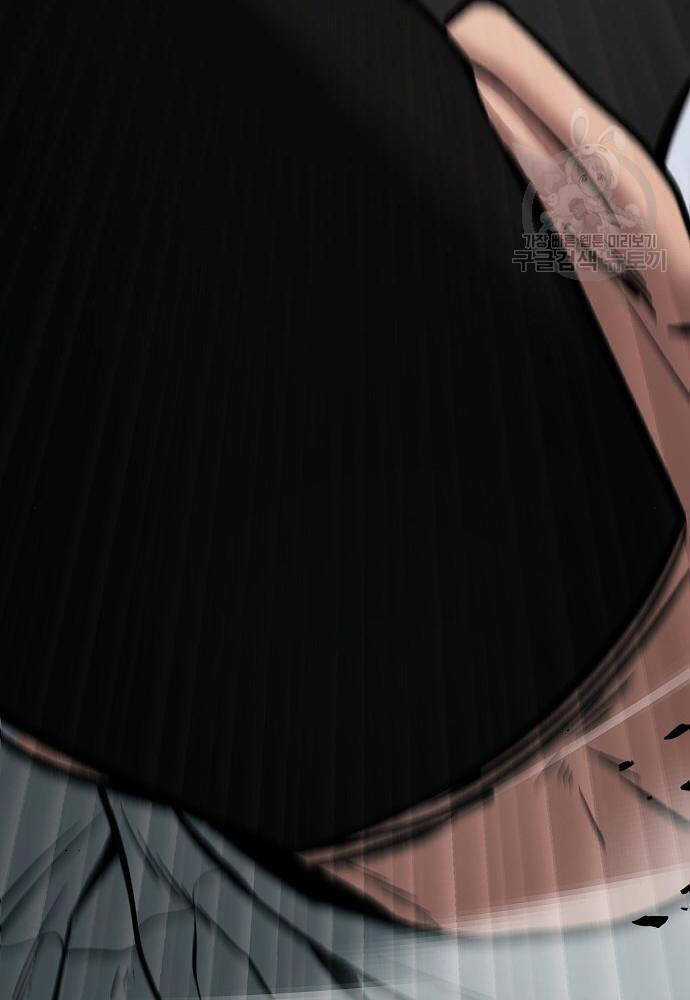 Giang Hồ Thực Thi Công Lý Chapter 72 trang 192