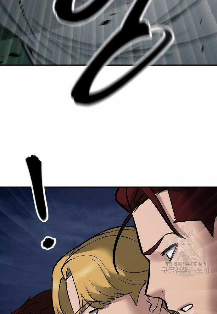 Giang Hồ Thực Thi Công Lý Chapter 72 trang 195