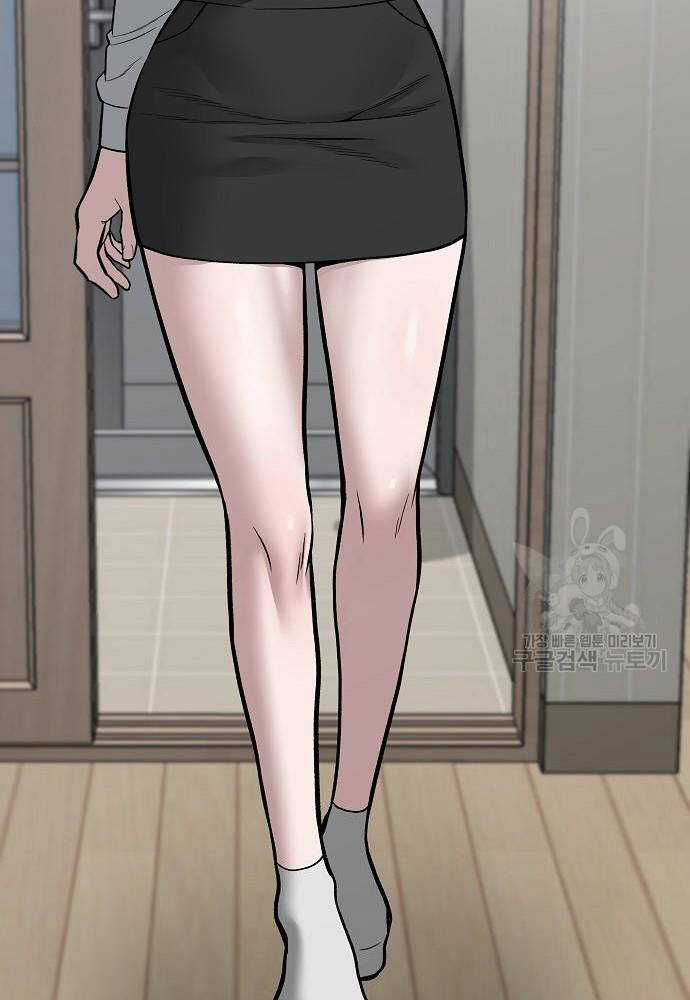 Giang Hồ Thực Thi Công Lý Chapter 72 trang 198