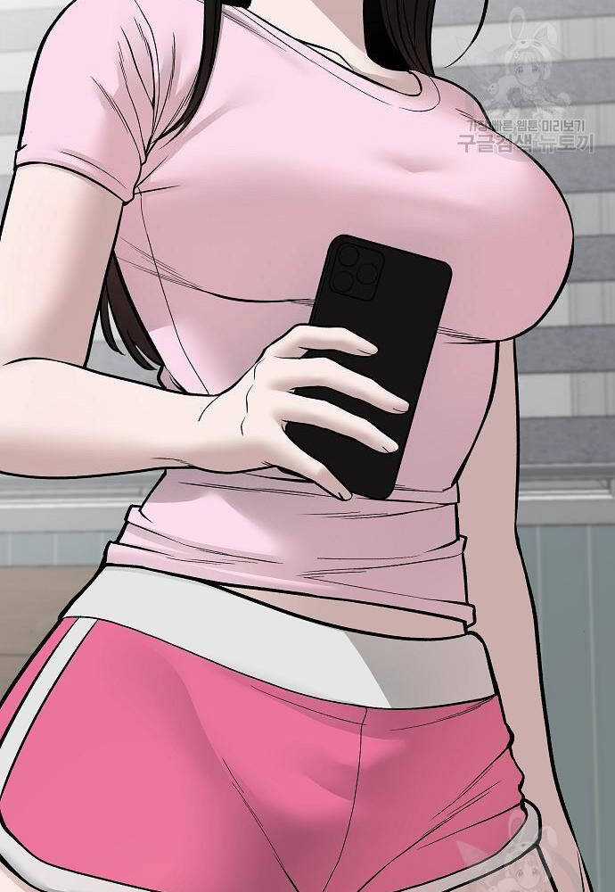 Giang Hồ Thực Thi Công Lý Chapter 72 trang 221